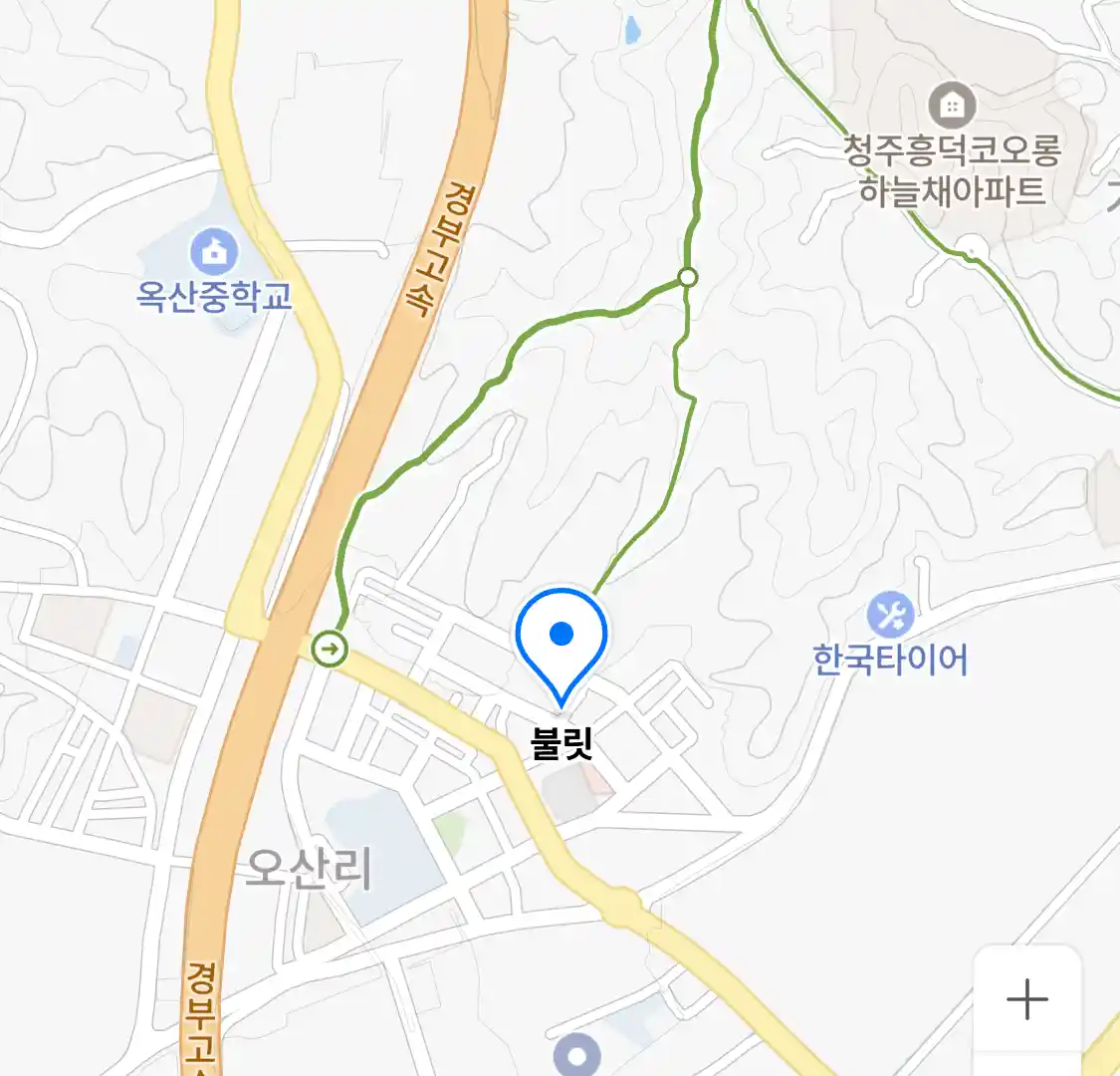 불릿 위치