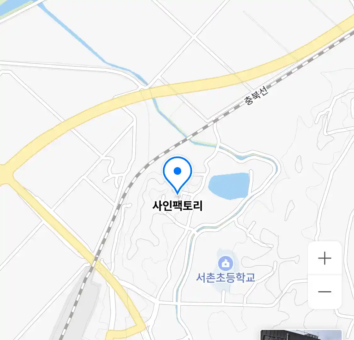 사인팩토리 위치
