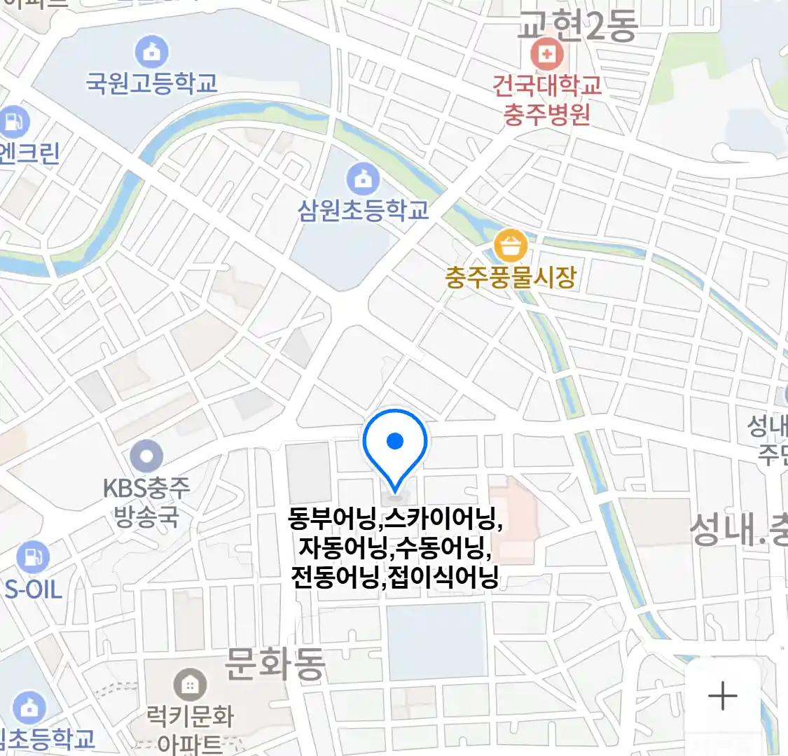 동부어닝 위치