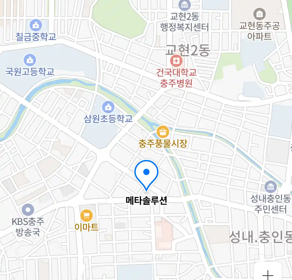 메타솔루션 위치