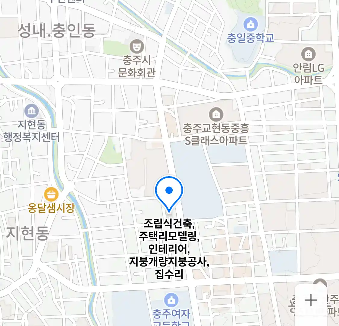 조립식건축,주택리모델링,인테리어,지붕개량지붕공사,집수리 위치