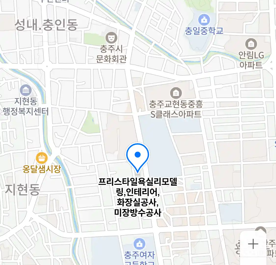 프리스타일욕실리모델링,인테리어,화장실공사,미장방수공사 위치