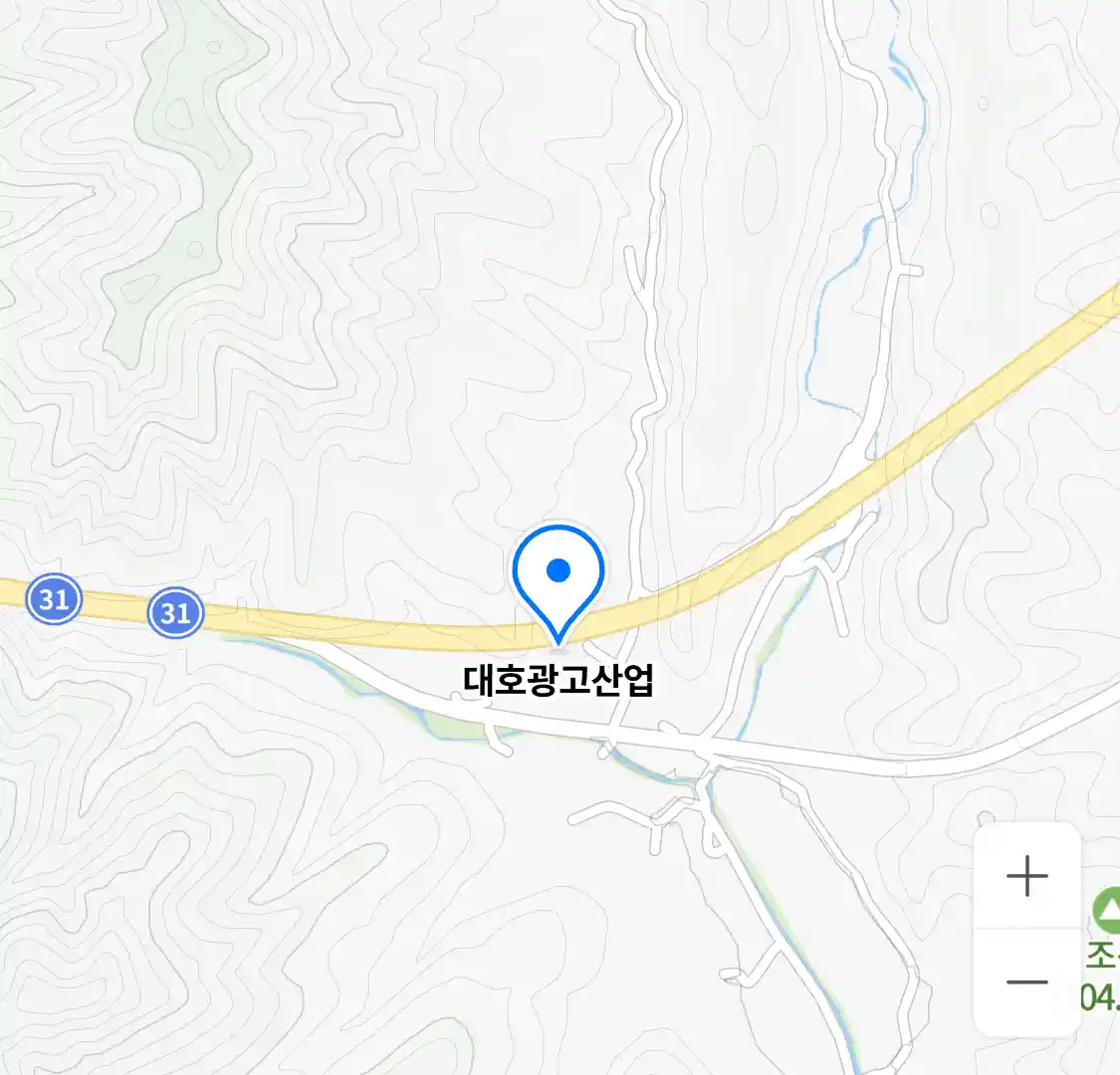 대호광고산업 위치