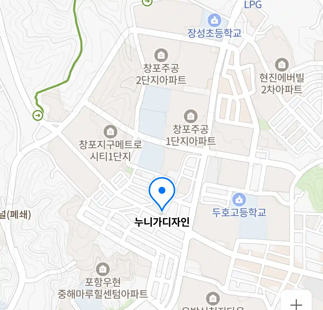 누니가디자인 위치