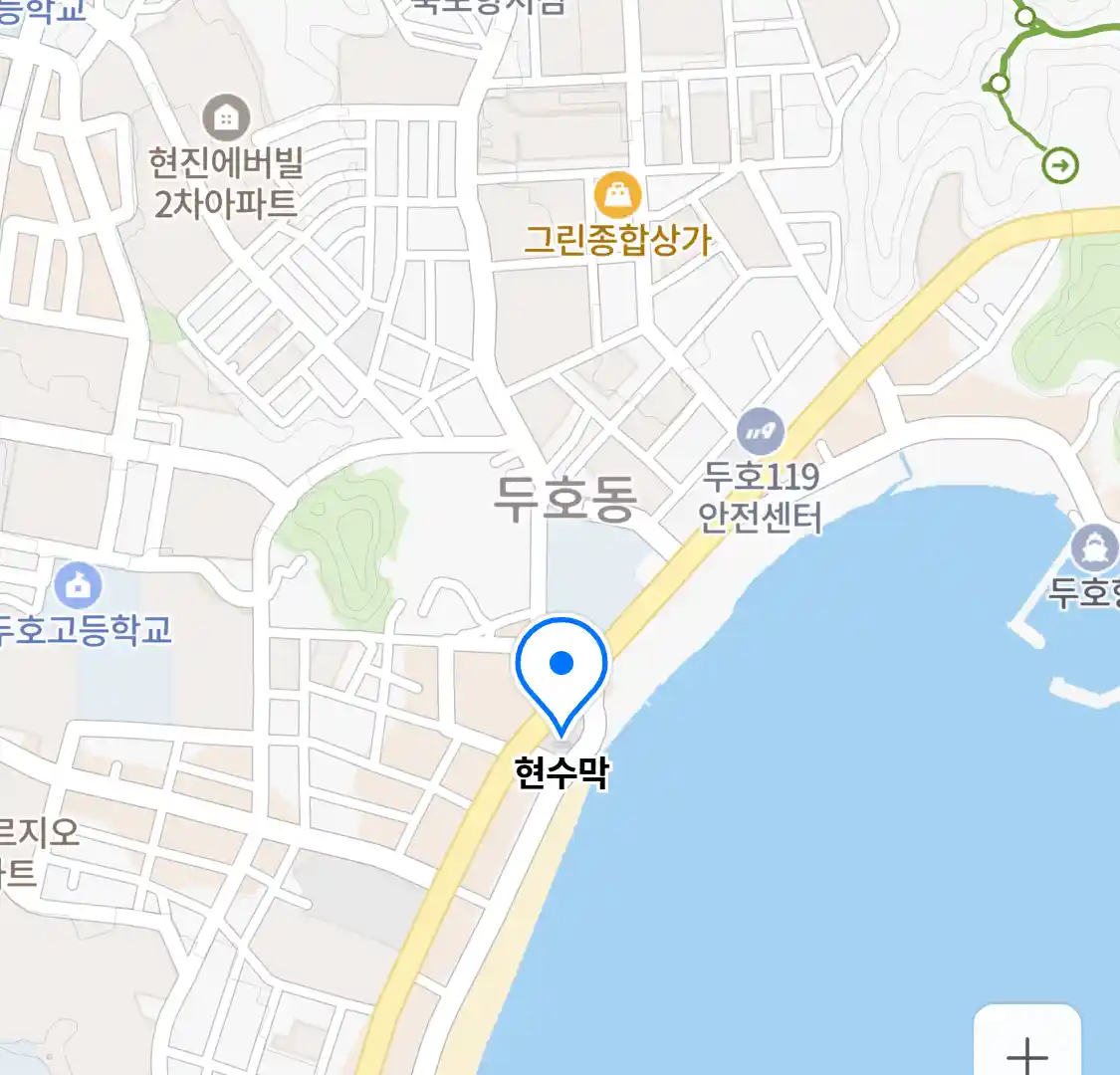 현수막 위치