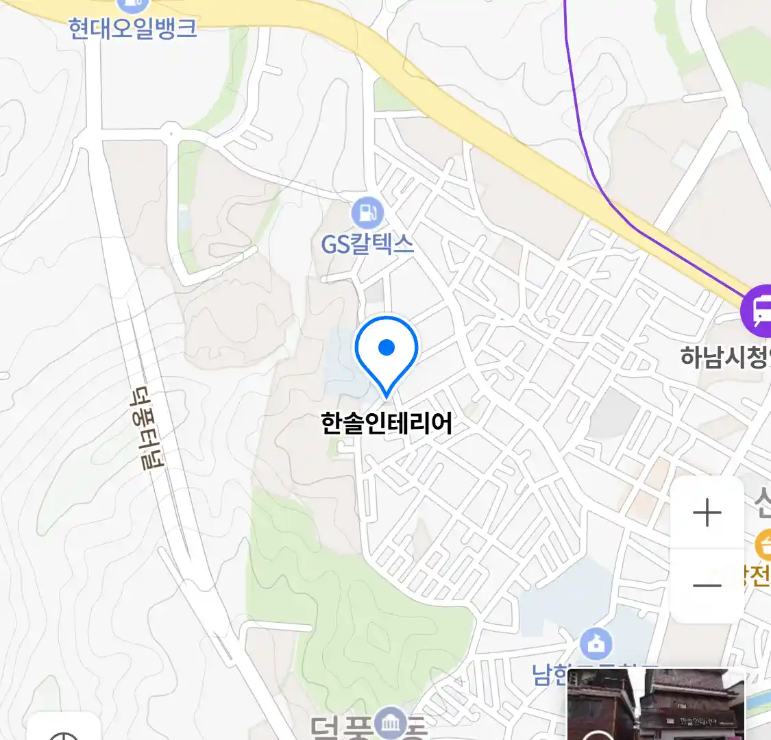한솔인테리어 위치