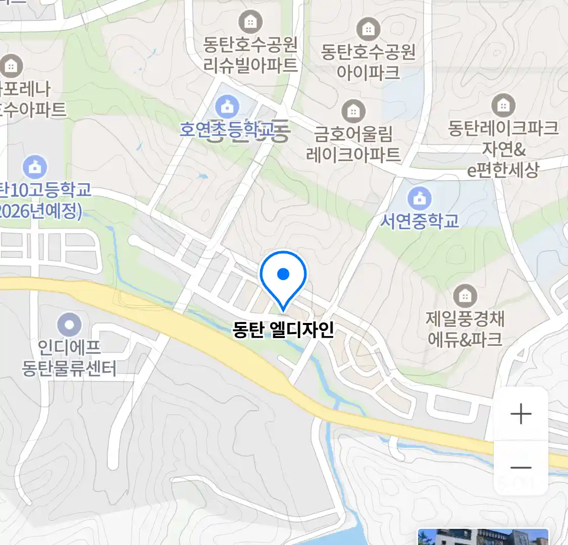 동탄 엘디자인 위치