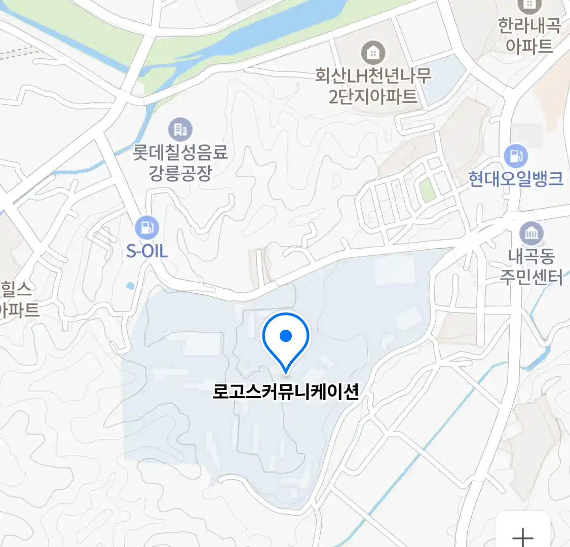 로고스커뮤니케이션 위치