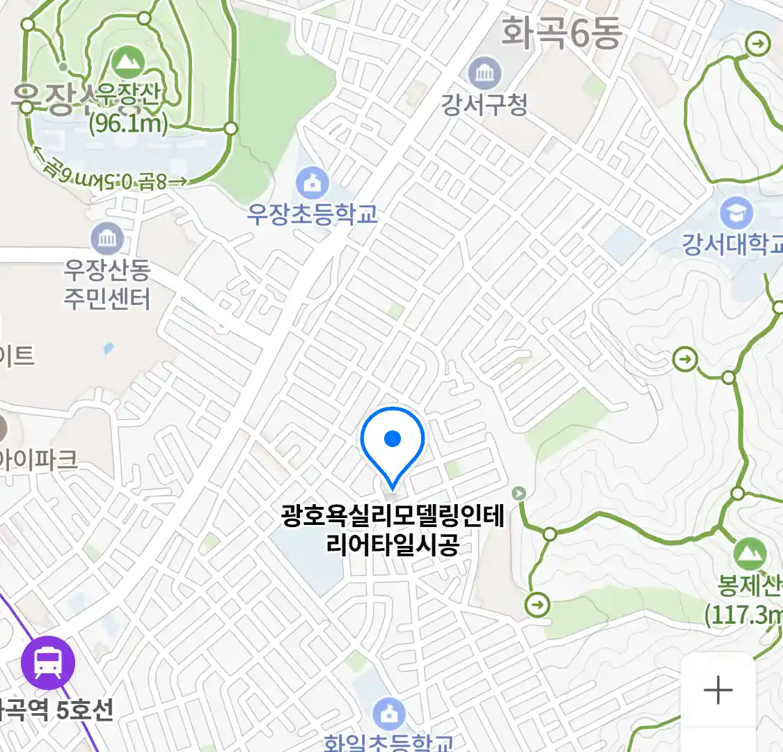 광호욕실리모델링인테리어타일시공 위치
