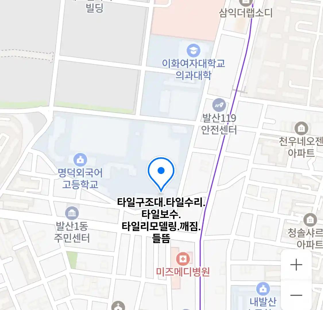 타일구조대.타일수리.타일보수.타일리모델링.깨짐.들뜸 위치