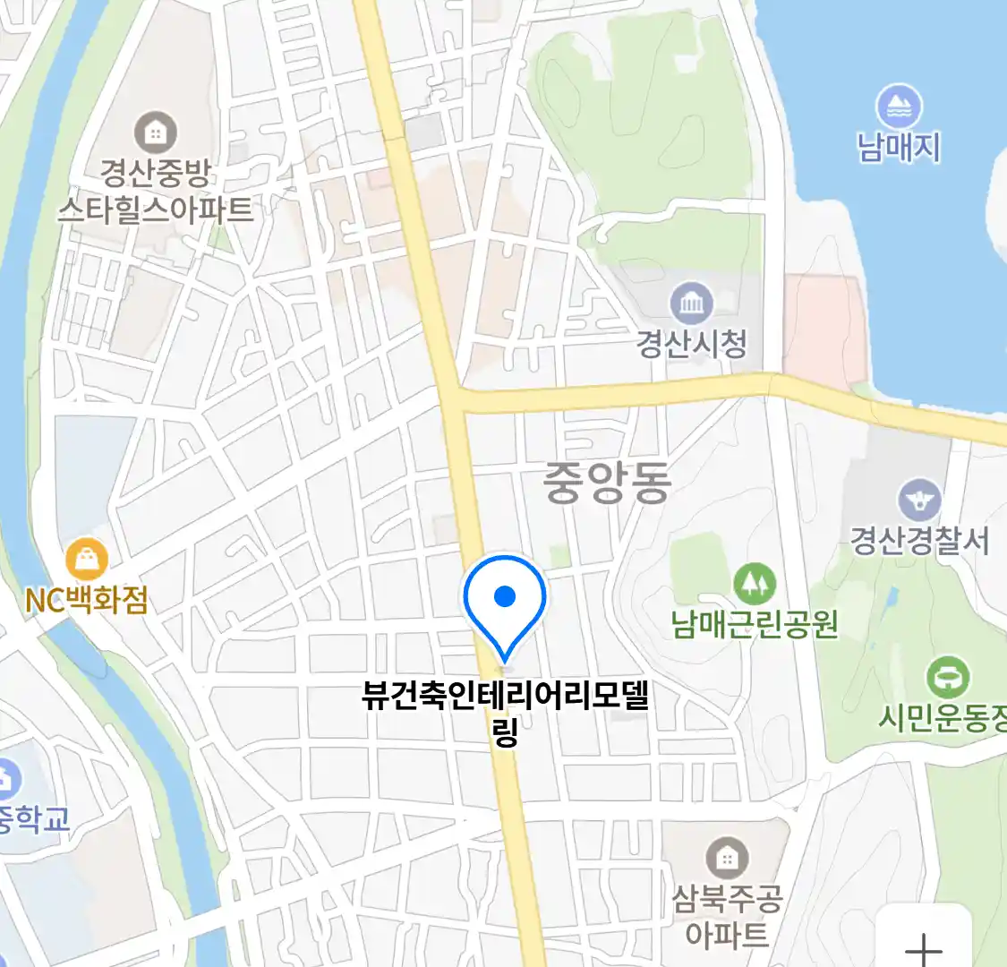 뷰건축인테리어리모델링 위치