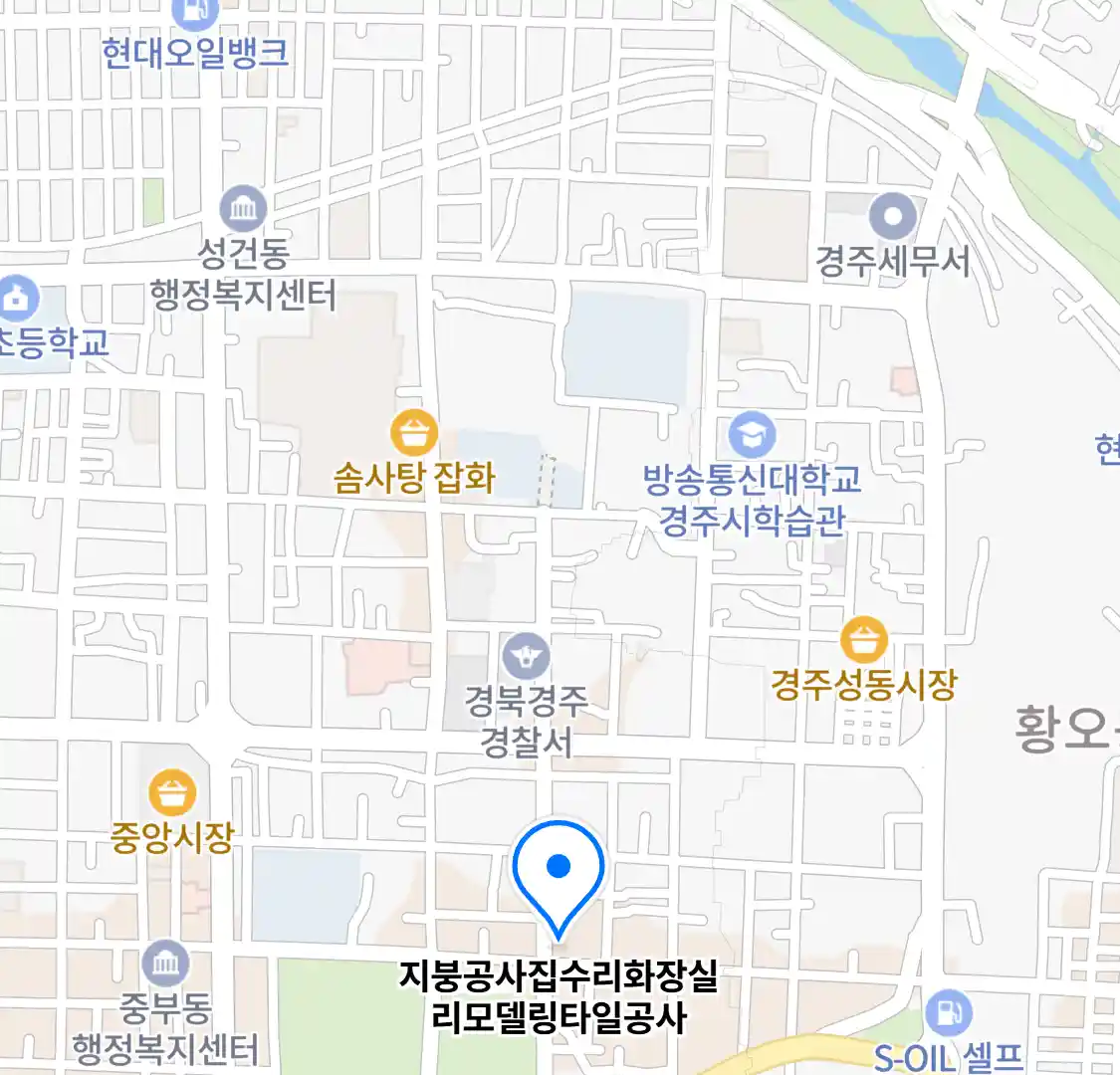 지붕공사집수리화장실리모델링타일공사 위치