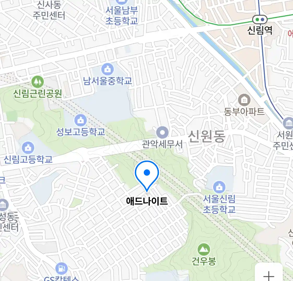 애드나이트 위치
