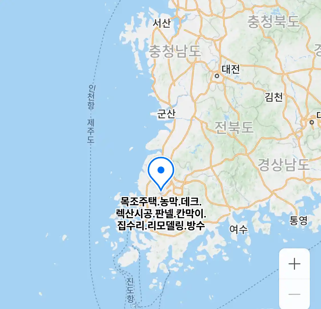 목조주택.농막.데크.렉산시공.판넬.칸막이.집수리.리모델링.방수 위치