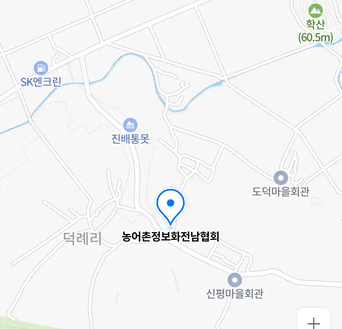 농어촌정보화전남협회 위치