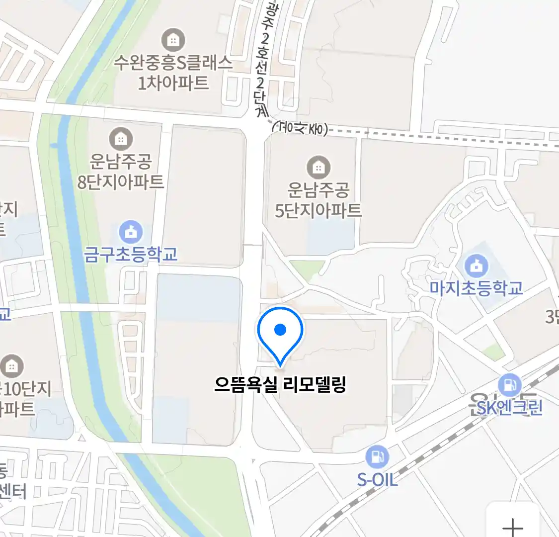으뜸욕실 리모델링 위치
