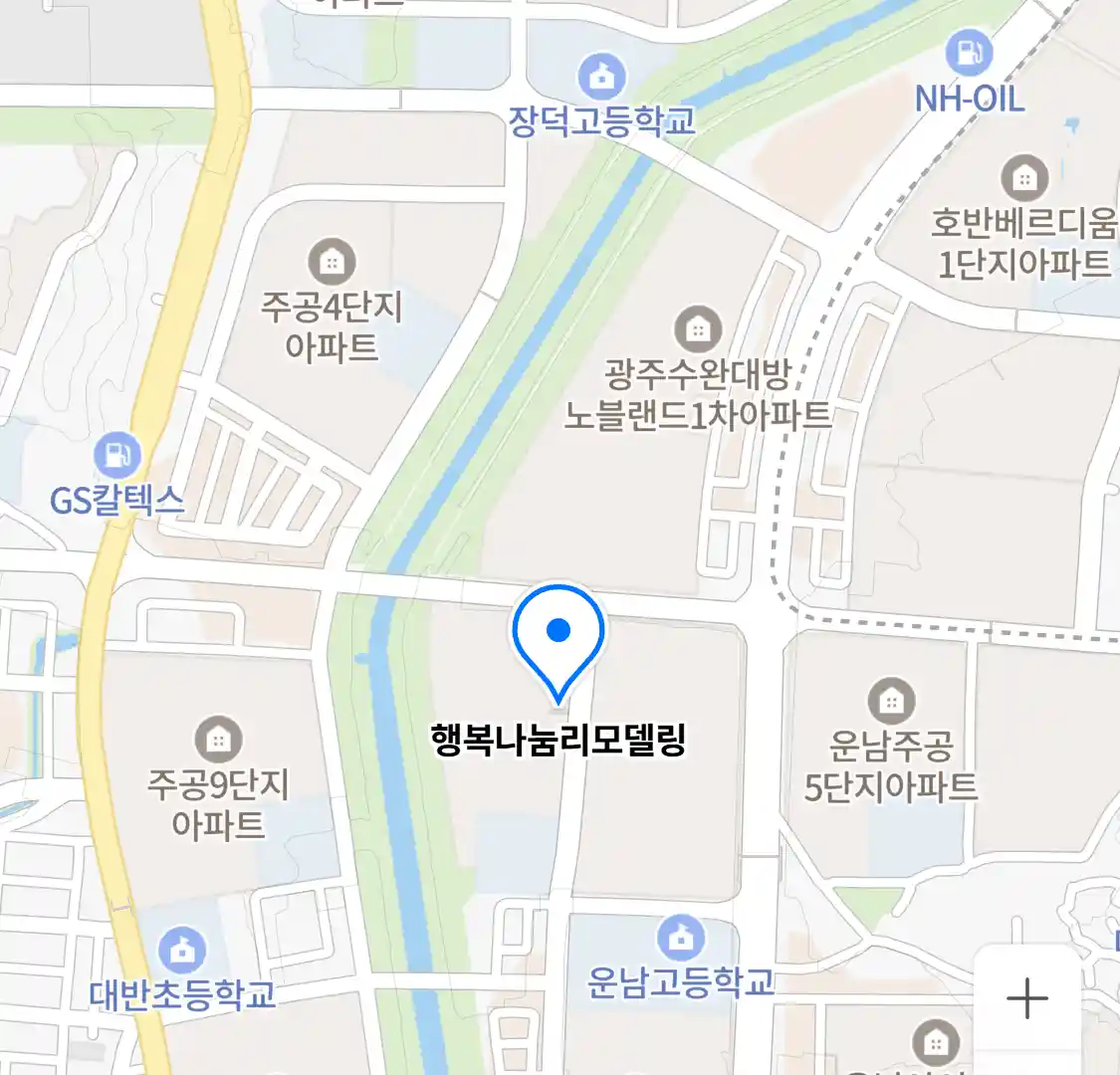 행복나눔리모델링 위치