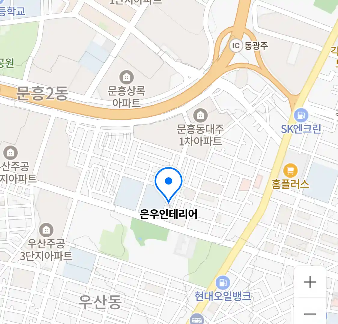은우인테리어 위치
