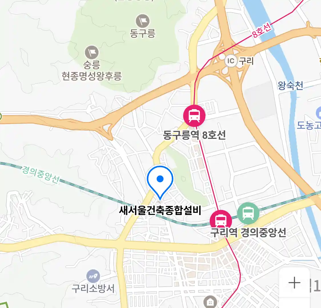 새서울건축종합설비 지도