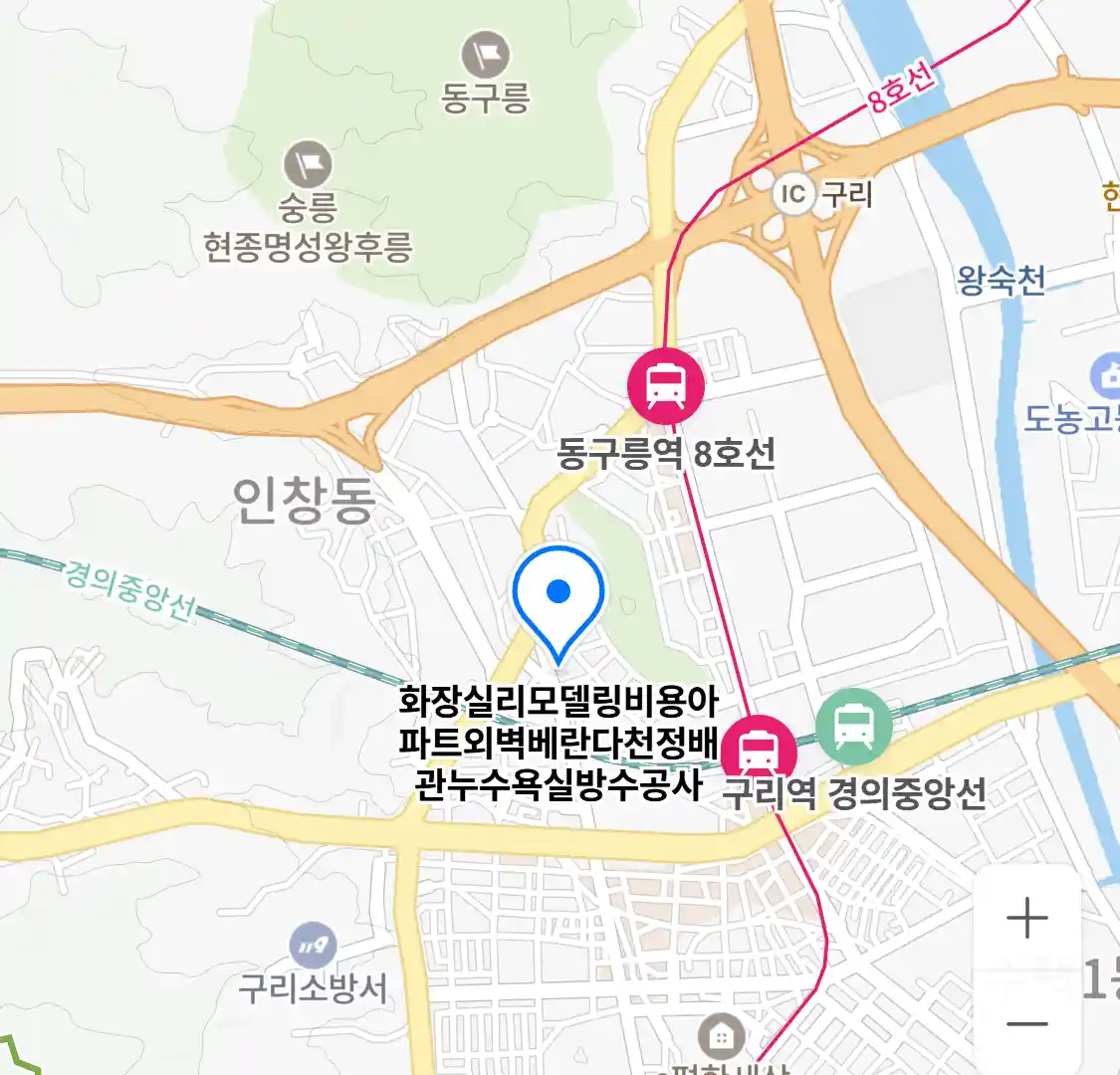화장실리모델링비용아파트외벽베란다천정배관누수욕실방수공사 지도