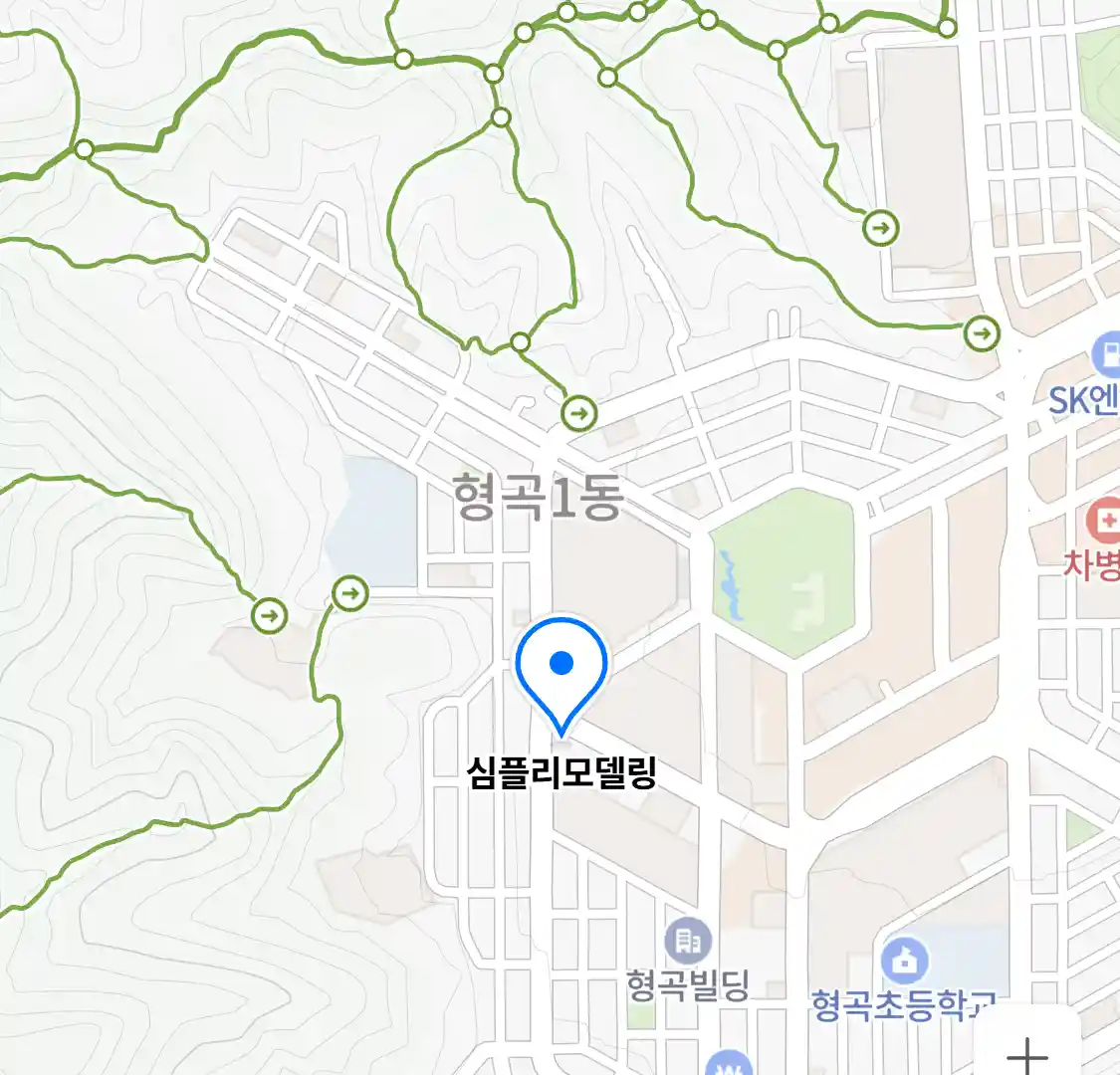 심플리모델링 위치