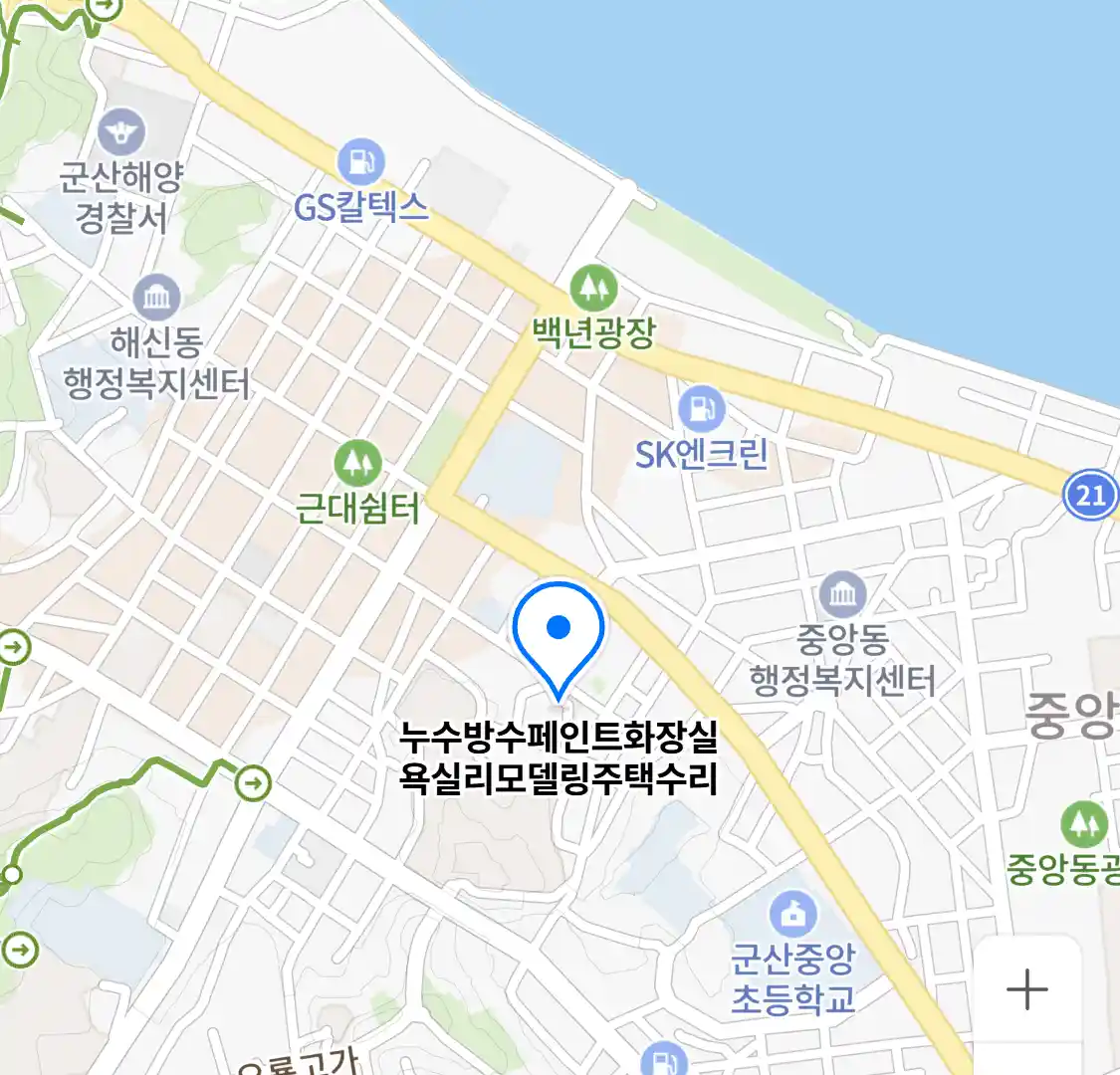 누수방수페인트화장실욕실리모델링주택수리 위치