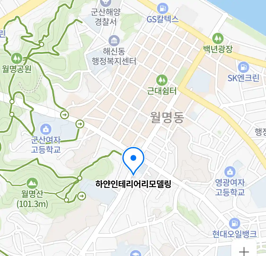 하얀인테리어리모델링 위치