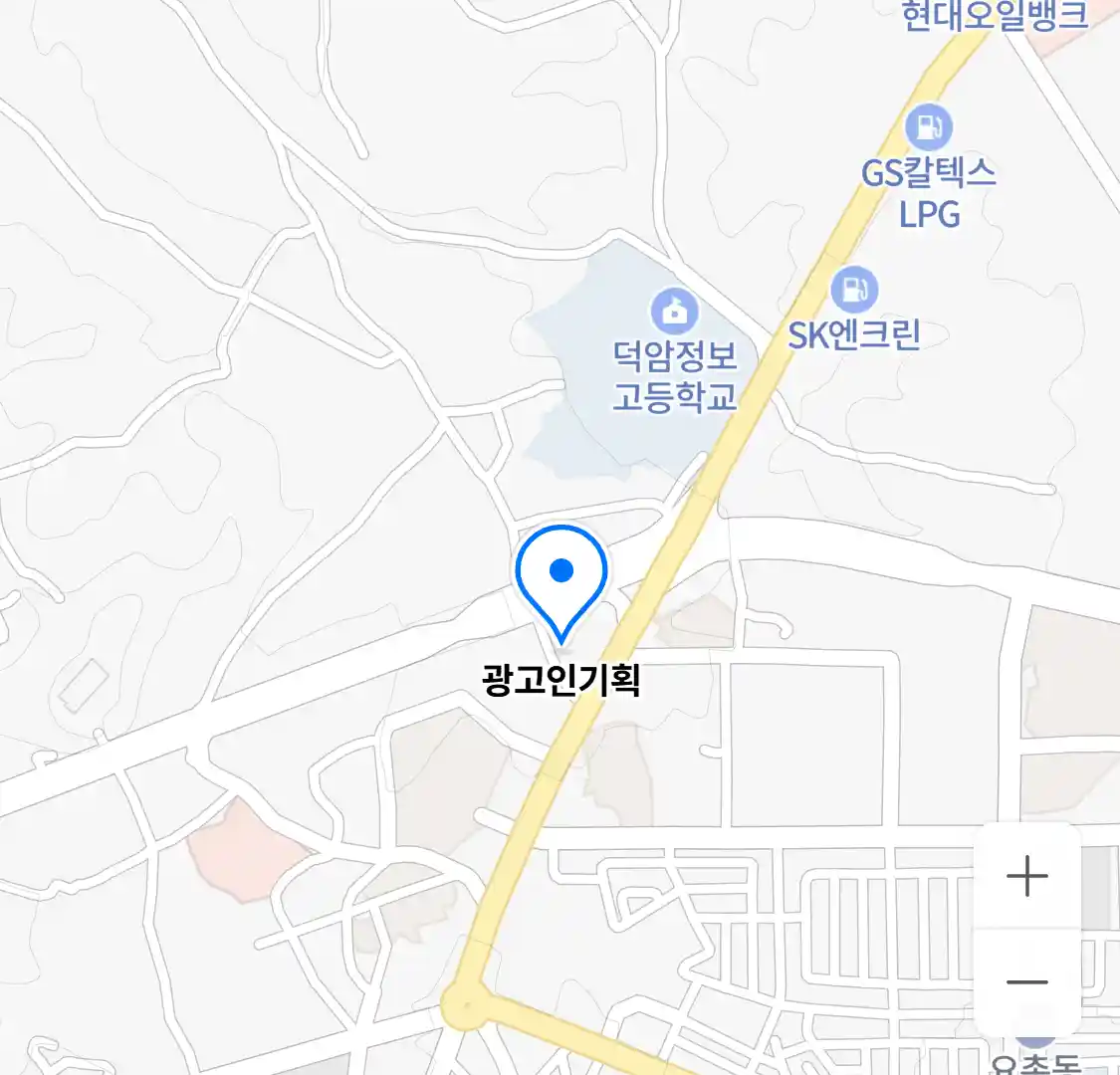 광고인기획 위치