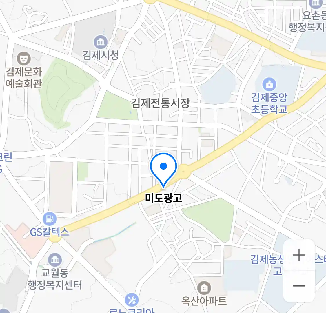 미도광고 위치