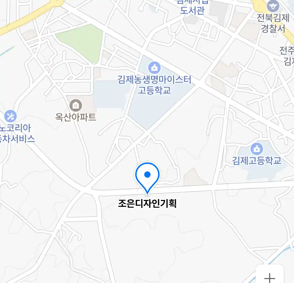 조은디자인기획 위치