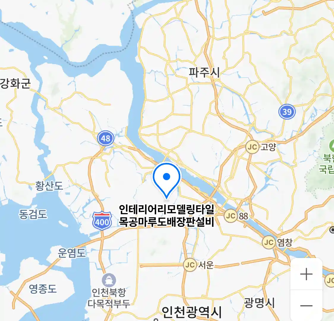 인테리어리모델링타일목공마루도배장판설비 위치