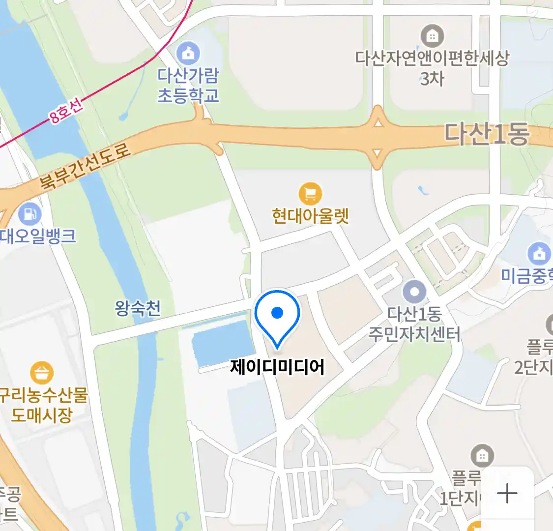 제이디미디어 위치