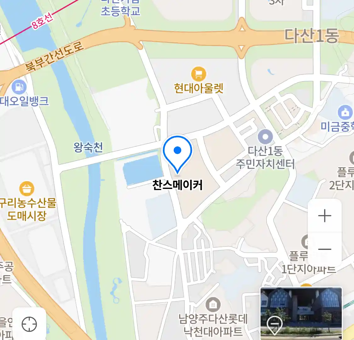 찬스메이커 위치