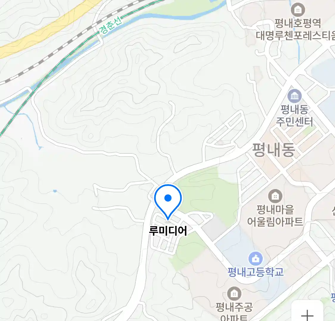 루미디어 위치