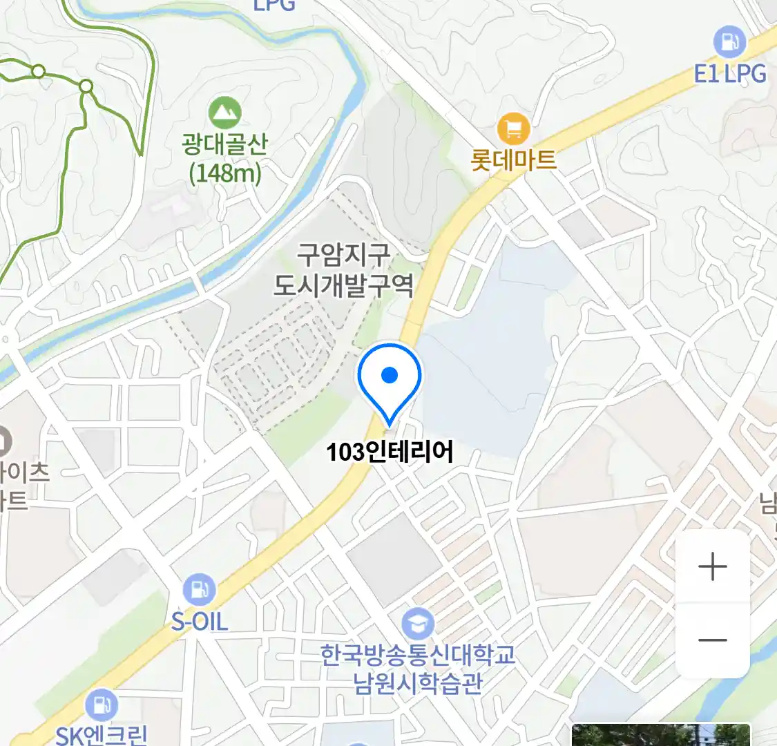 103인테리어 위치