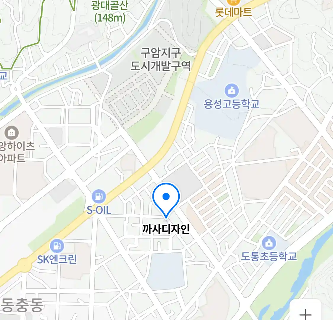 까사디자인 위치