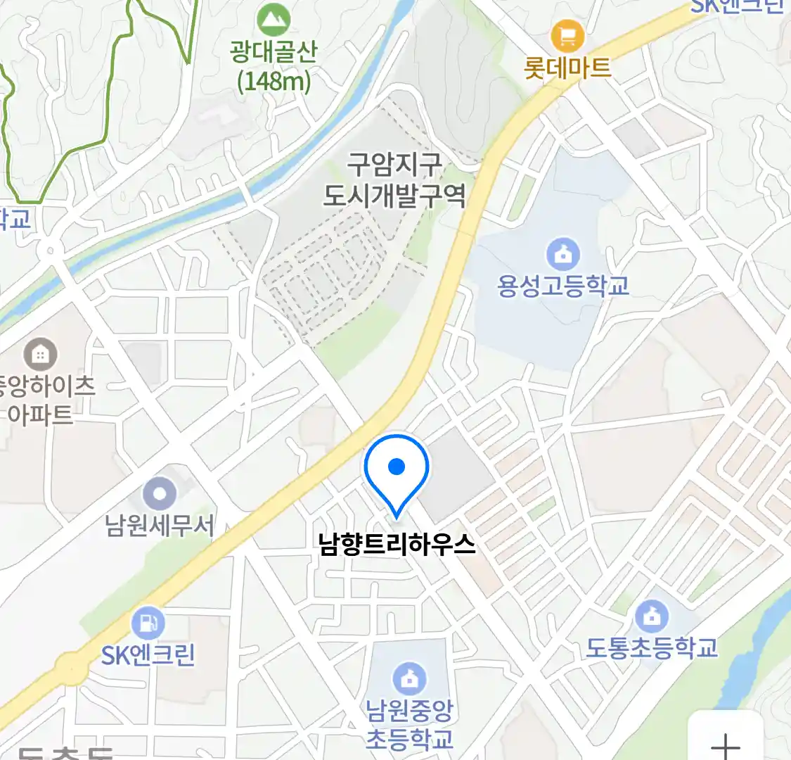 남향트리하우스 위치