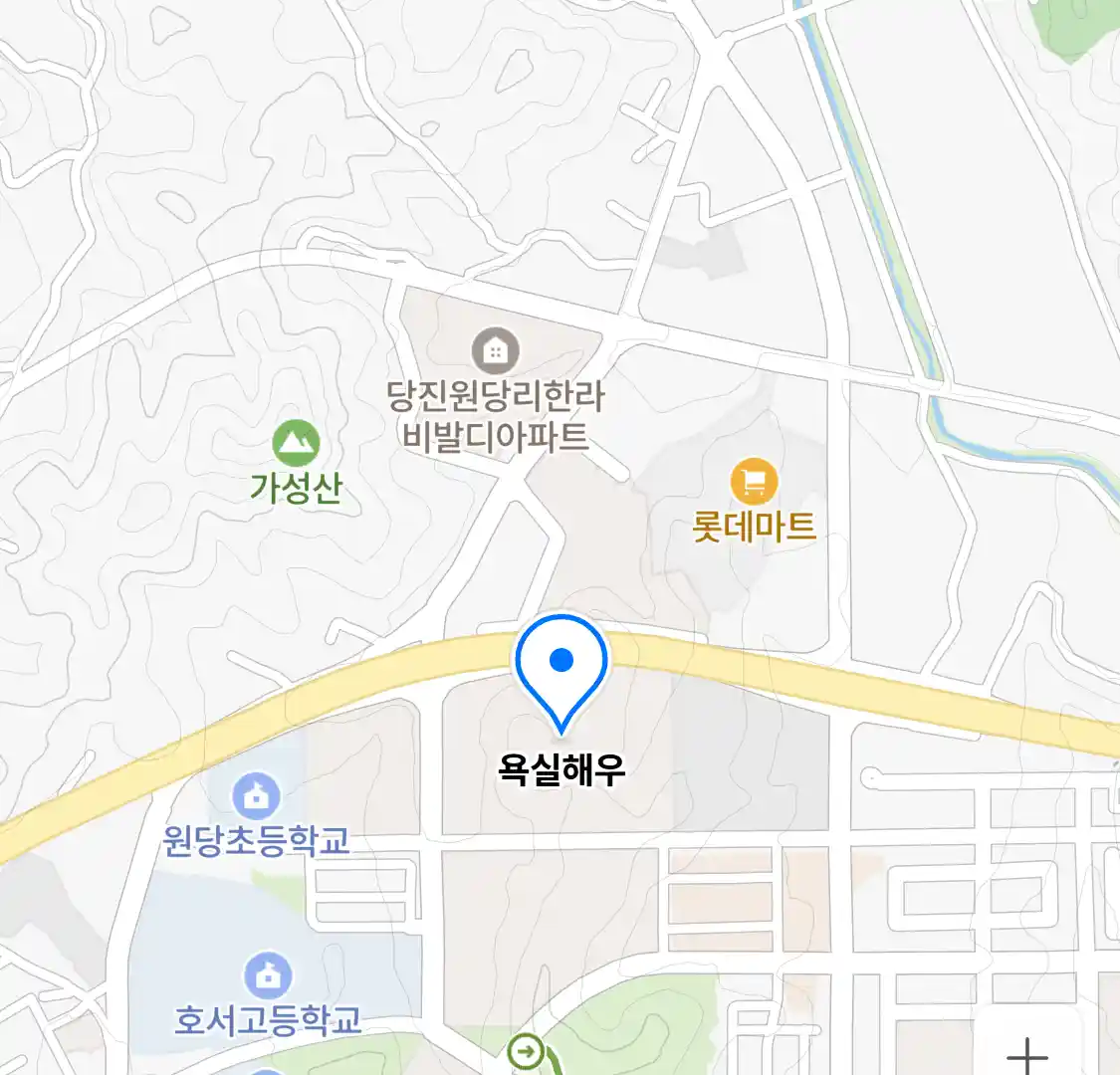 욕실해우 위치