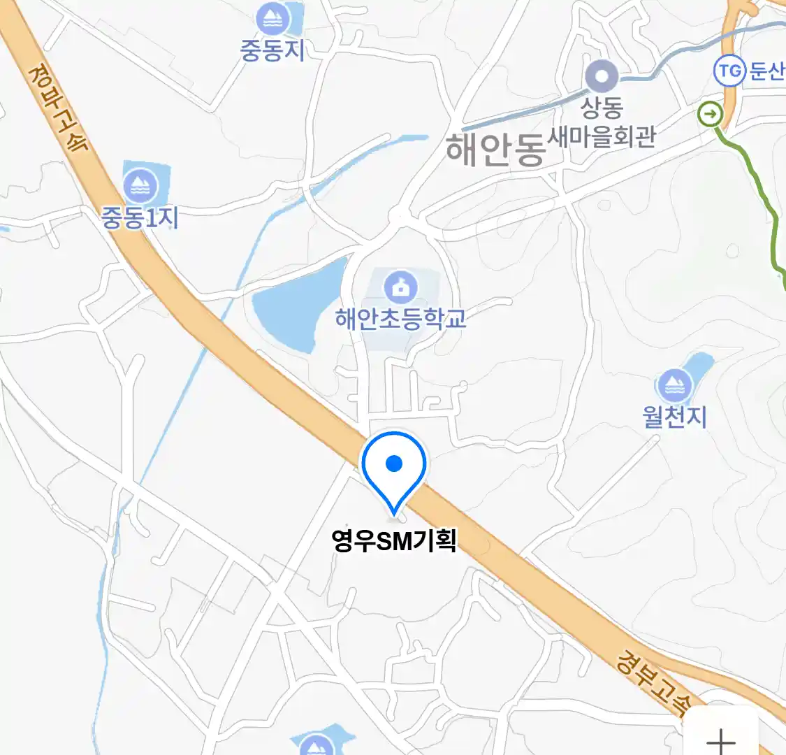 영우SM기획 위치