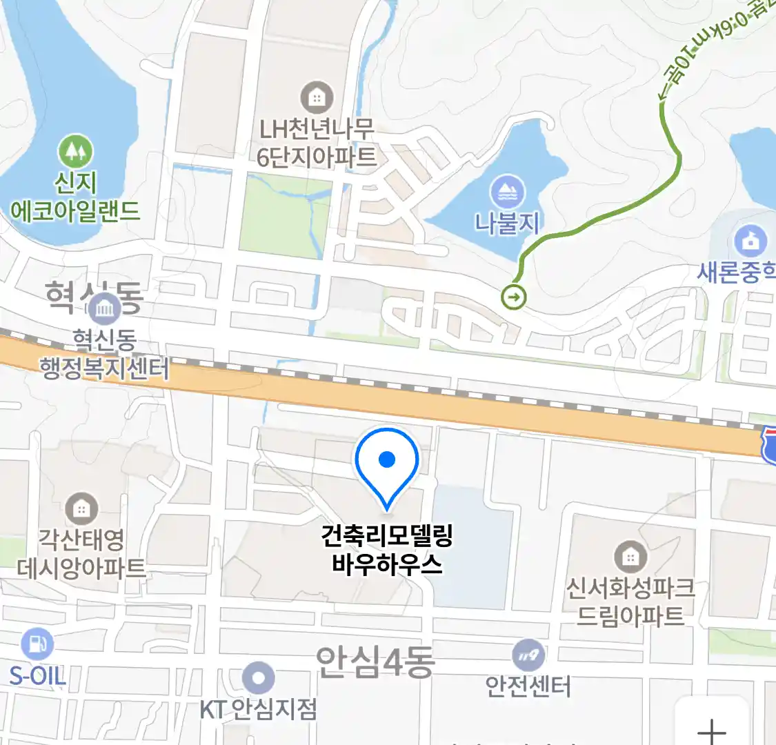 건축리모델링 바우하우스 위치