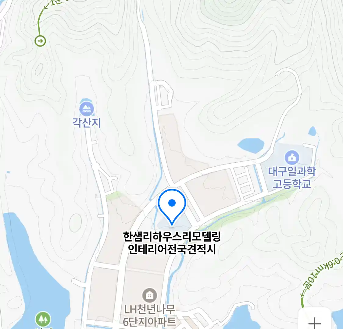 한샘리하우스리모델링인테리어전국견적시 위치