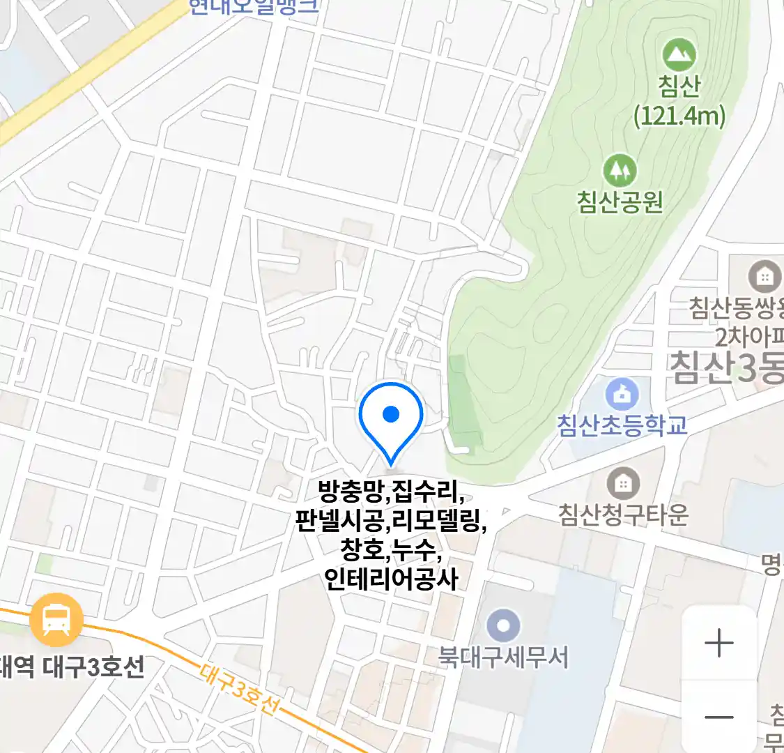 방충망,집수리,판넬시공,리모델링,창호,누수,인테리어공사 위치