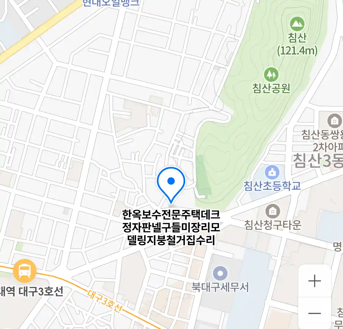 한옥보수전문주택데크정자판넬구들미장리모델링지붕철거집수리 위치