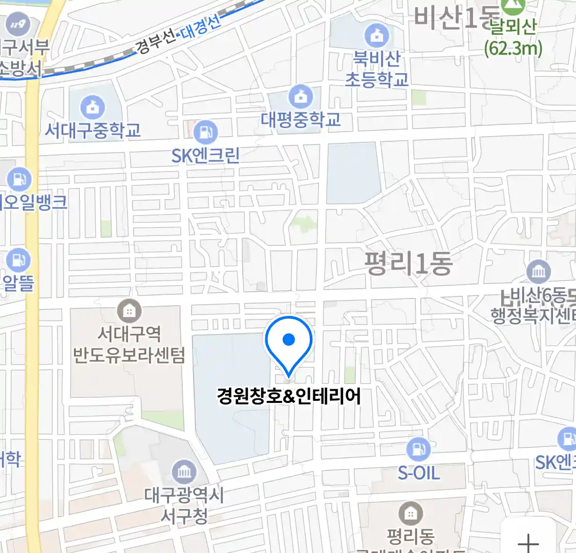 경원창호&인테리어 위치