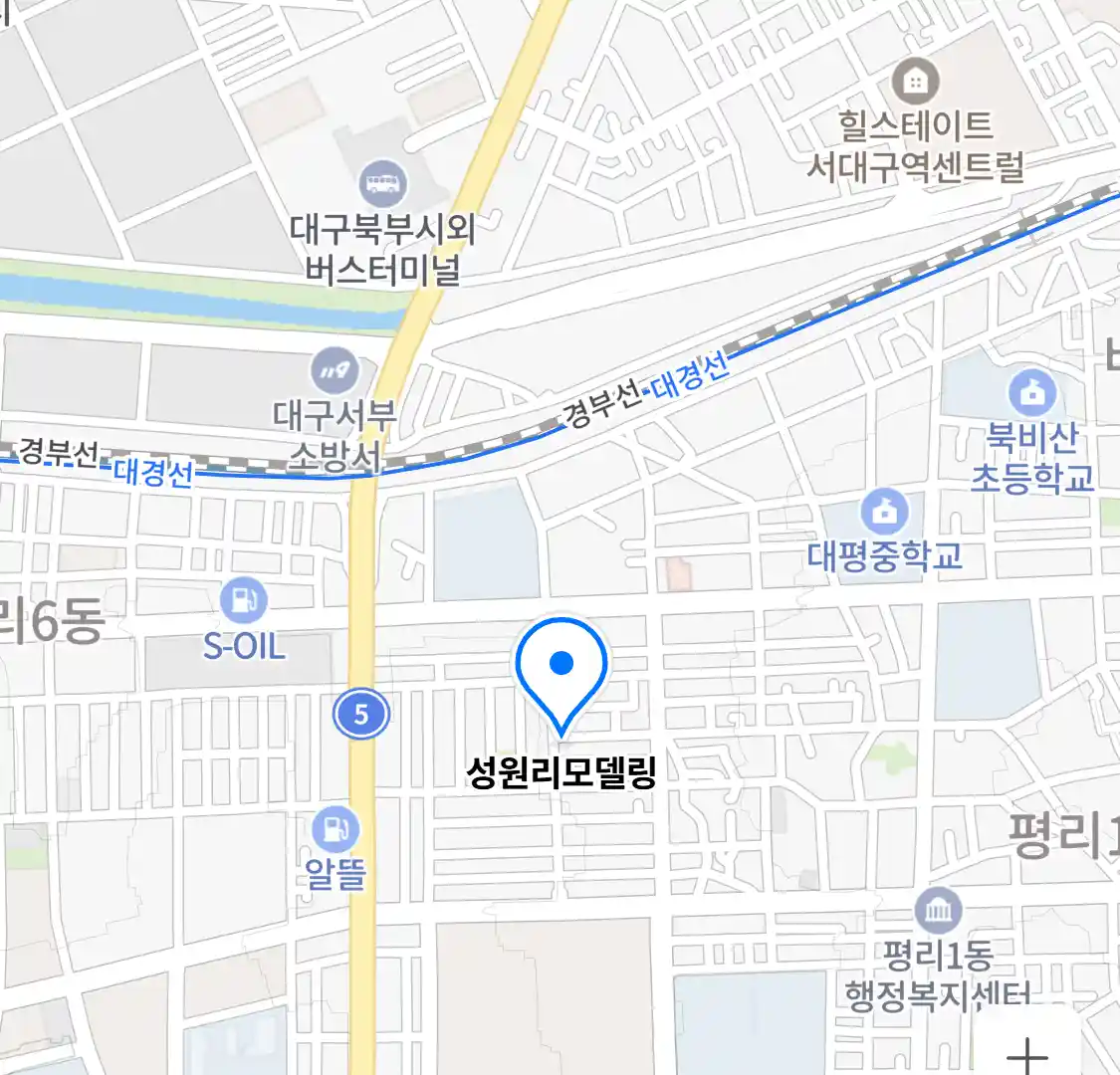 성원리모델링 위치