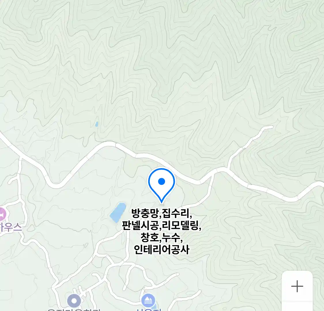 방충망,집수리,판넬시공,리모델링,창호,누수,인테리어공사 위치