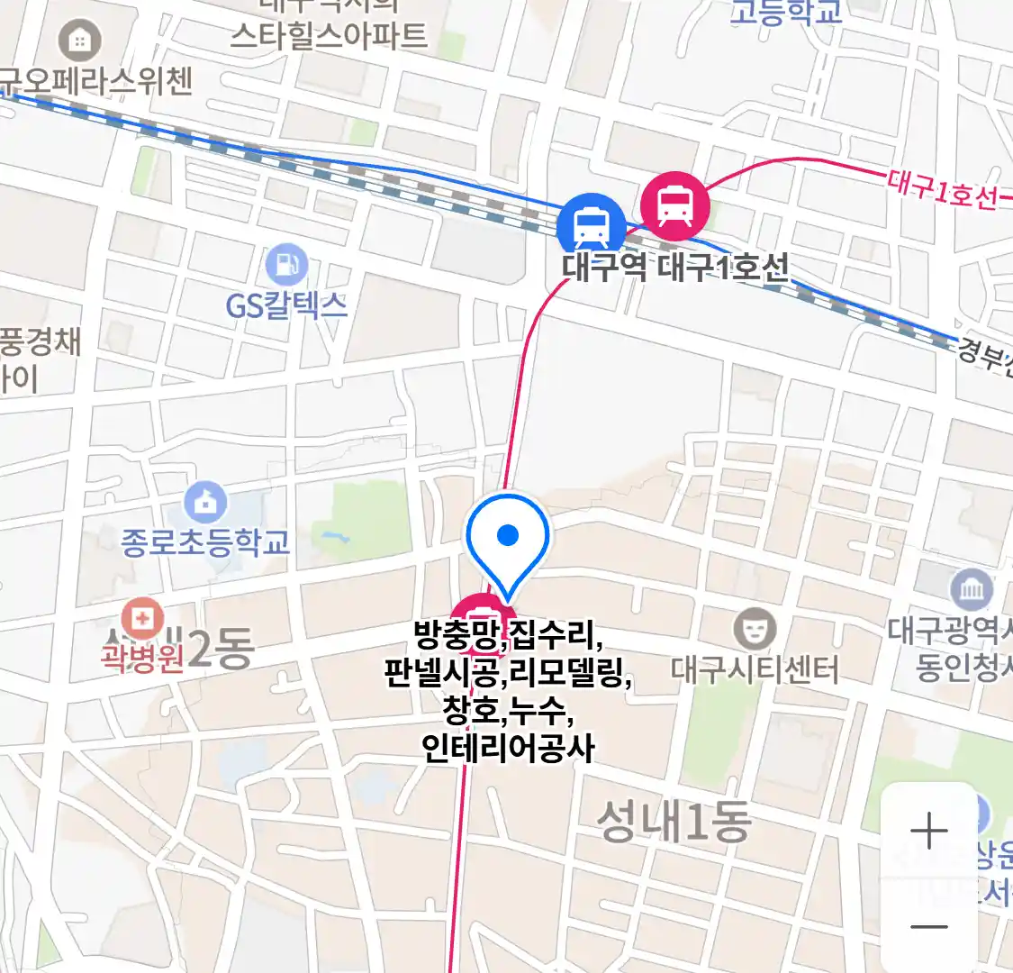 방충망, 집수리, 판넬시공, 리모델링, 창호, 누수, 인테리어공사 업체 위치