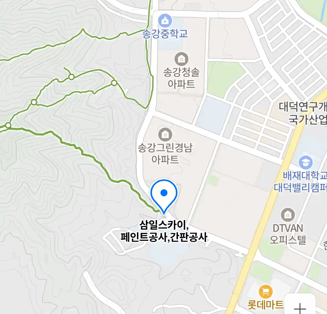삼일스카이,페인트공사,간판공사 위치