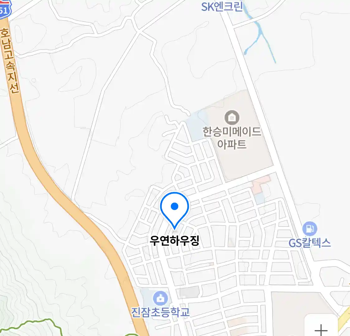 우연하우징 위치