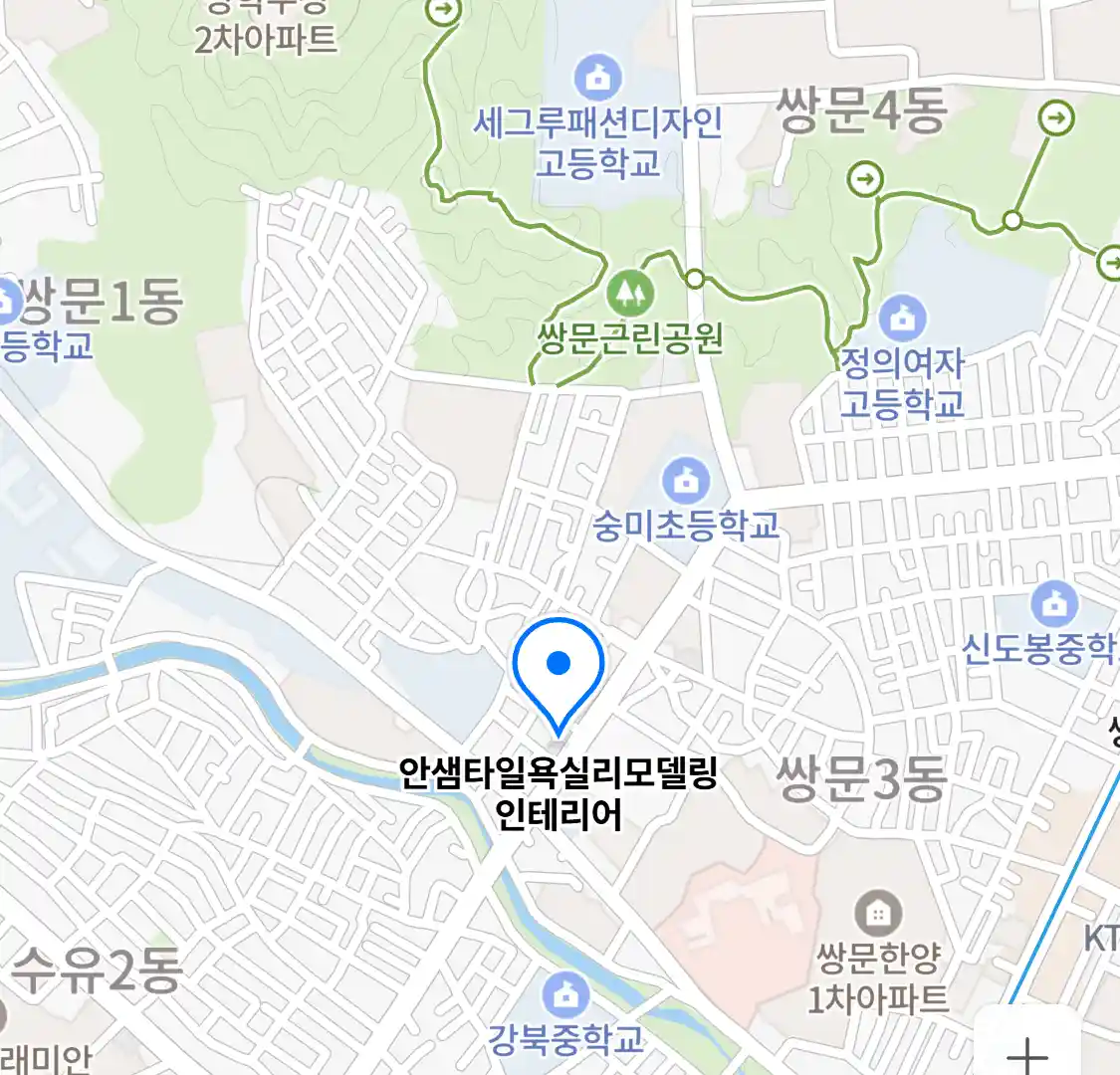 안샘타일욕실리모델링인테리어 위치